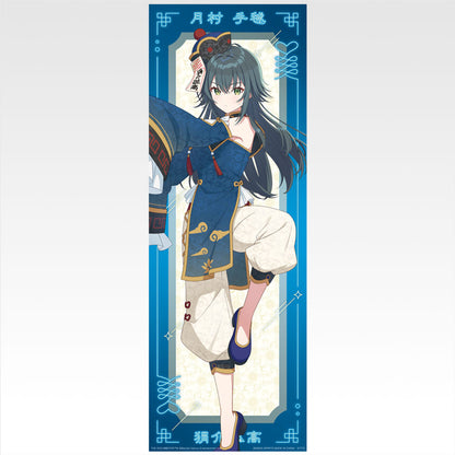 Gakuen Idolmaster Jiangshi A2 Half Width Posters