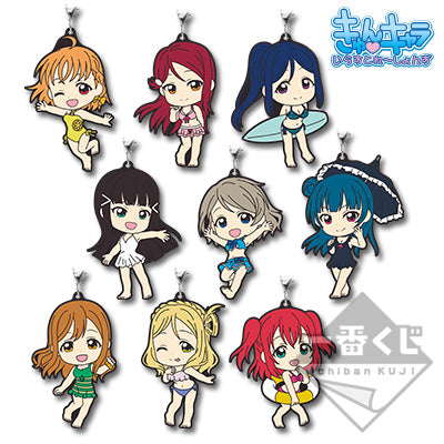 Ichiban Kuji Love Live! Sunshine!! -3rd- Beach Rubber Straps