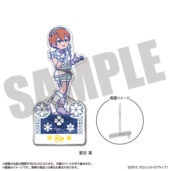 Muse Nyutoro Snow Halation Acrylic Stands