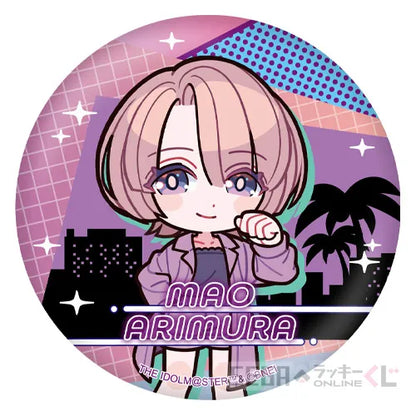 Gakuen Idolmaster Chibi Can Badges
