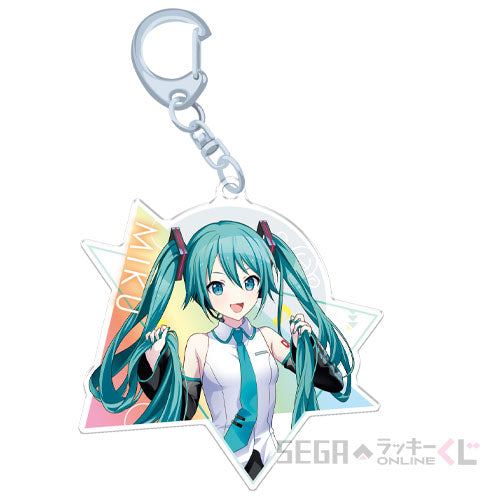 Project Sekai Sega Lucky Kuji Keychains