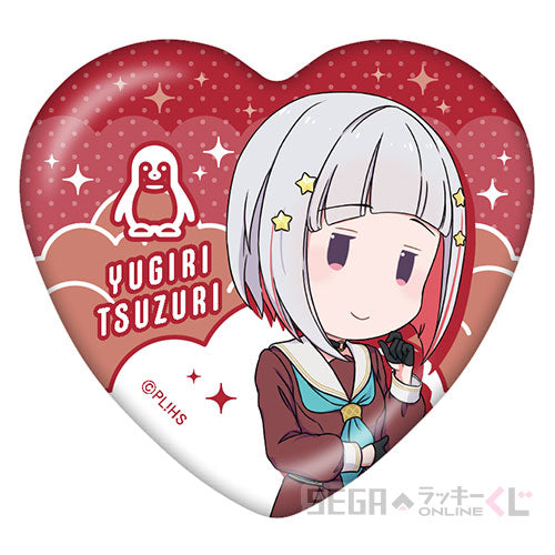 Hasunosora 104-Era Sega Lucky Kuji Heart Buttons