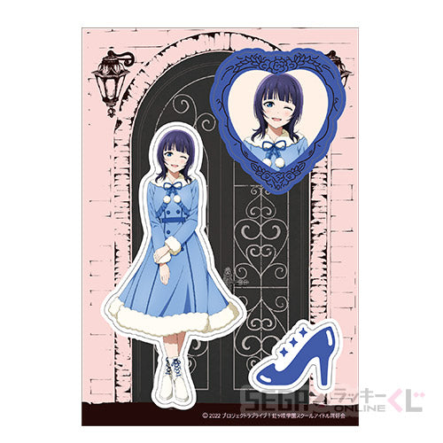 Nijigasaki Fluffy Coat Sega Lucky Kuji Prizes