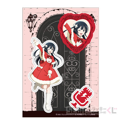 Nijigasaki Fluffy Coat Sega Lucky Kuji Prizes