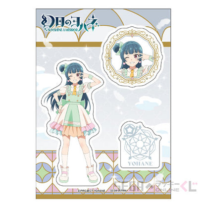 Genjitsu no Yohane Sunshine in the Mirror Sega Kuji