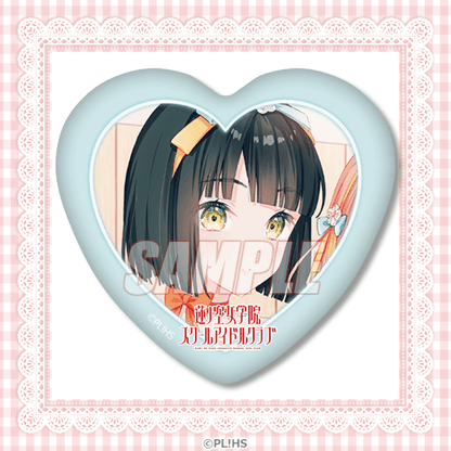 Hasunosora Yumekawaii Kuji Heart and Rectangle Can Badges