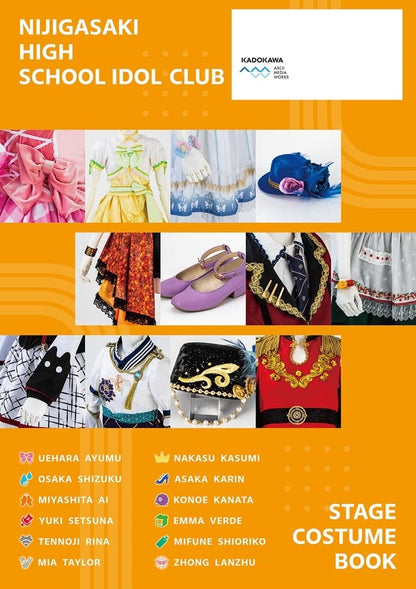 Love Live! Nijigasaki High School School Idol Club Stage Costume Book