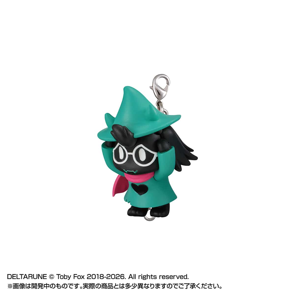 Deltarune Connecting 3D Figurine Keychains
