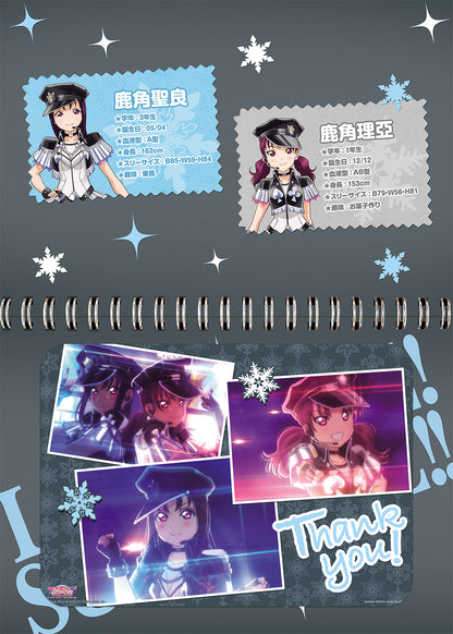 Ichiban Kuji Love Live! Sunshine!! Movie J Prize Foldout Photo Albums