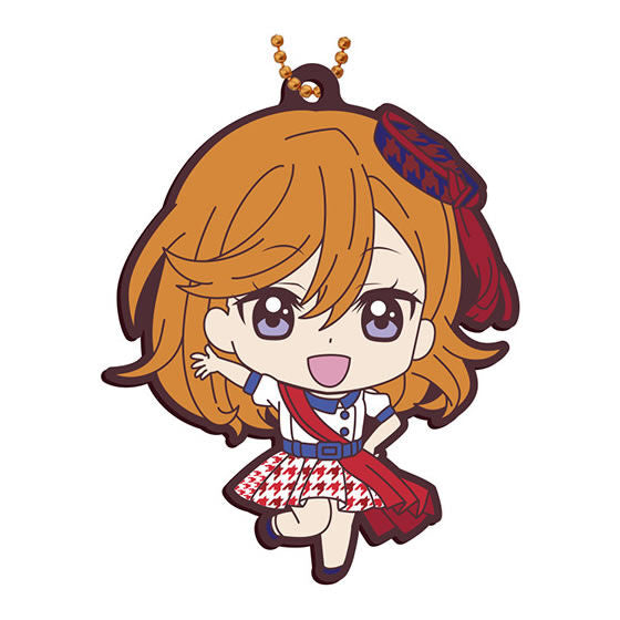 Liella! Capsule Rubber Mascot 03 Start True Dreams Rubber Straps
