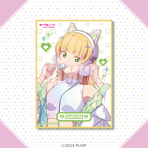 LoveLive! Superstar!! Liella Love Live! Days Yumekawaii Kujibikido Shikishi Boards