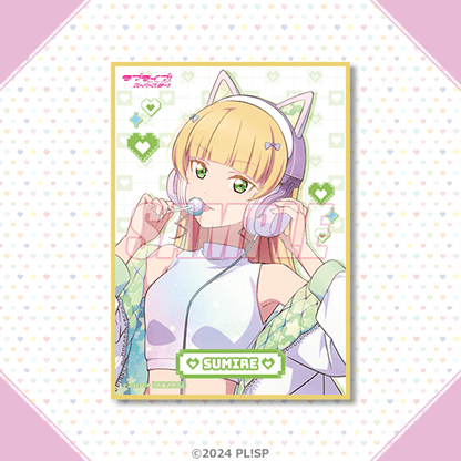 LoveLive! Superstar!! Liella Love Live! Days Yumekawaii Kujibikido Shikishi Boards