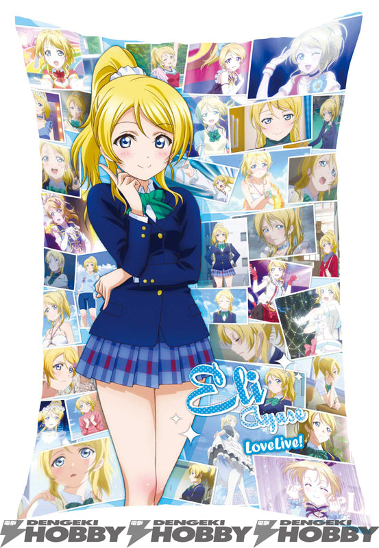 Muse Crane Prize Winter Uniform Printed Pillows