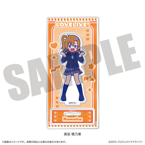 Nyutoro Otonokizaka School Uniform Acrylic Stands