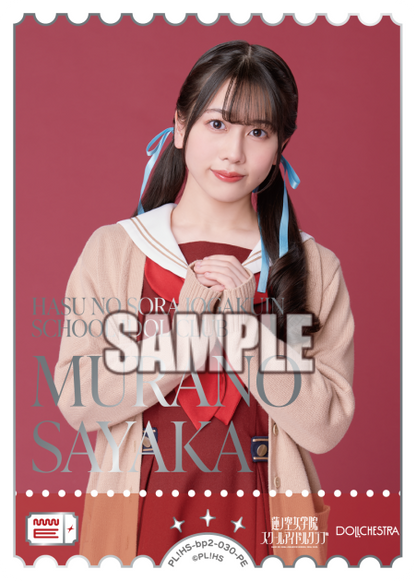 Love Live! Official Card Game: Next Step Seiyuu Photo PE Rarity Cards