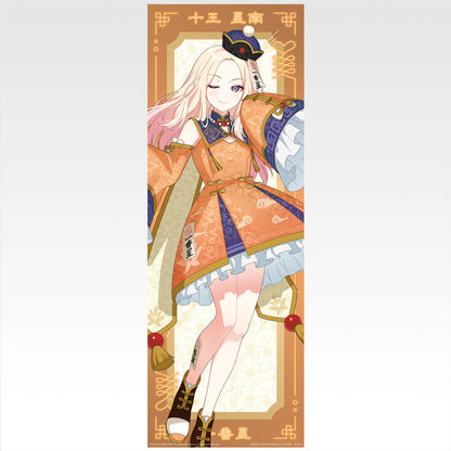 Gakuen Idolmaster Jiangshi A2 Half Width Posters