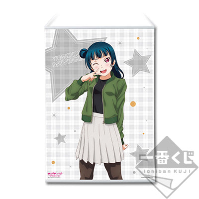 Ichiban Kuji Love Live! Sunshine!! -4th- A2 Casual Coated Paper Wallscrolls