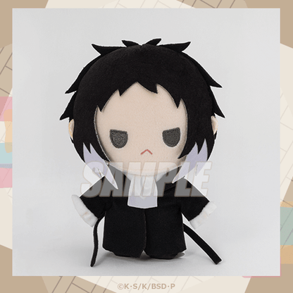 Bungo Stray Dogs Nui Plushie Kuji Prizes