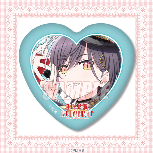 Hasunosora Yumekawaii Kuji Heart and Rectangle Can Badges