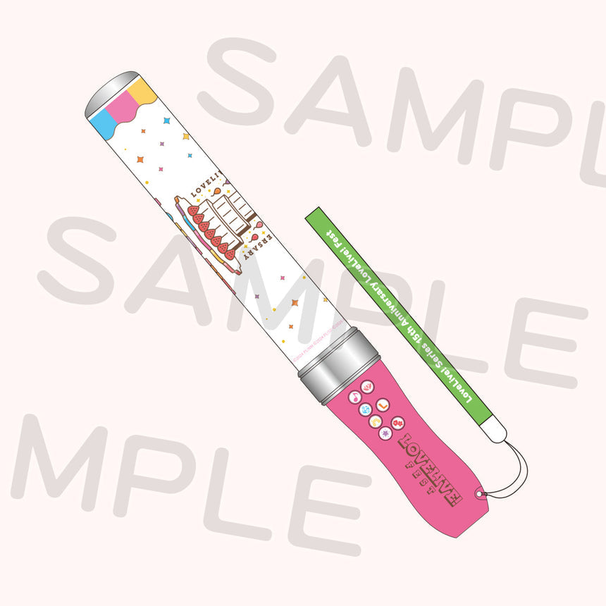 Penlights – Idol Research Club