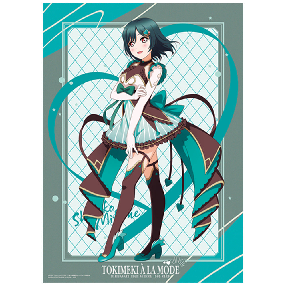 Nijigasaki Kuji Tokimeki A La Mode Visual Cloths