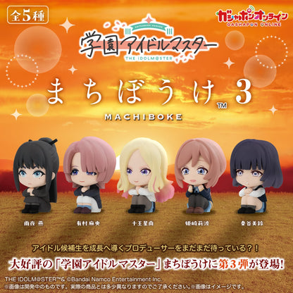 Gakuen Idolmaster Waiting Machiboke Figurines
