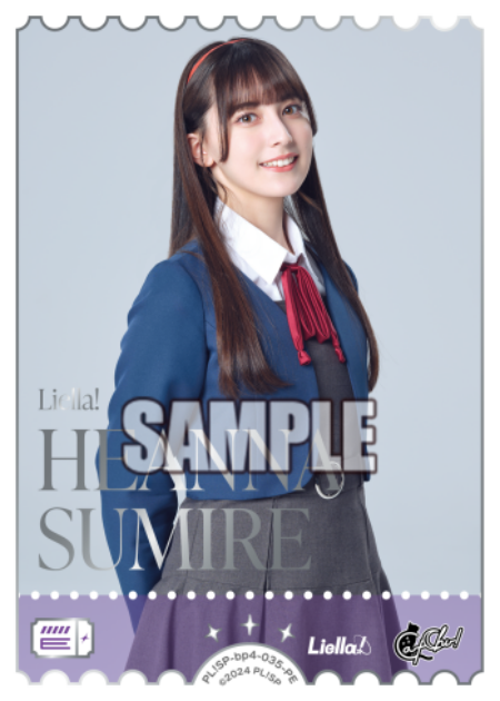 Love Live! Official Card Game: Sapphire Moon Seiyuu Photo PE Rarity Cards
