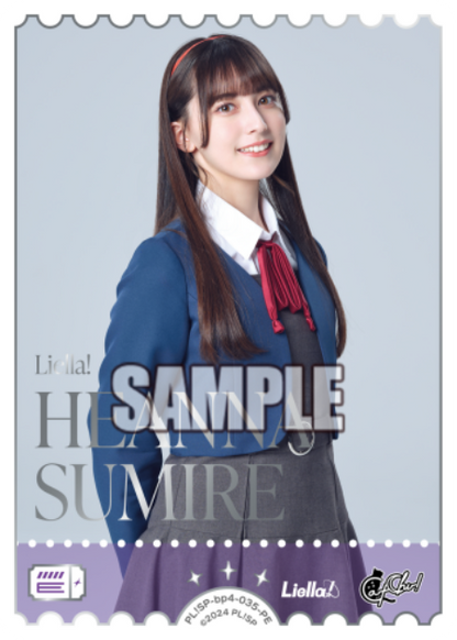 Love Live! Official Card Game: Sapphire Moon Seiyuu Photo PE Rarity Cards