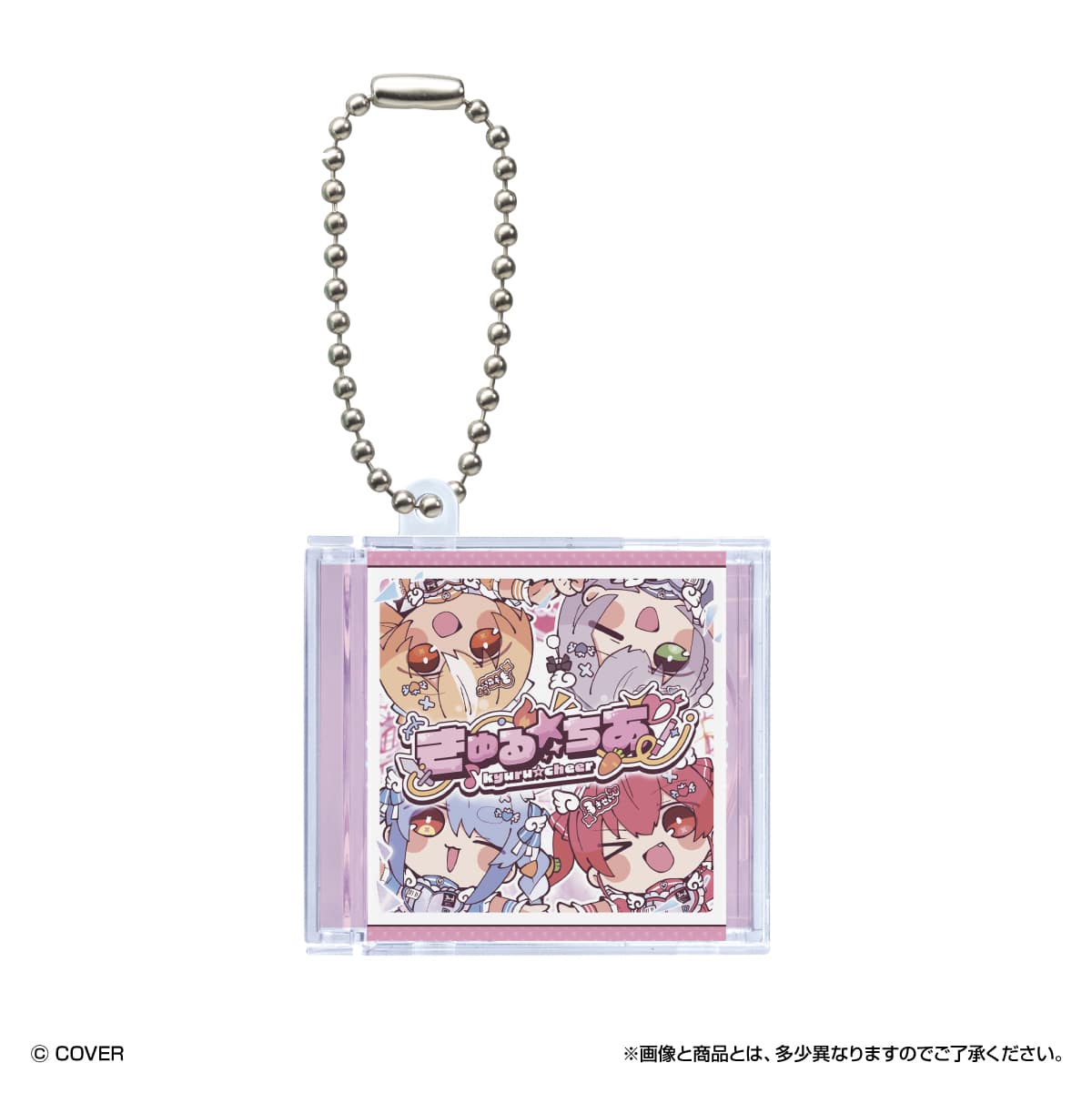 Hololive 3rd Generation Mini CD Keychains