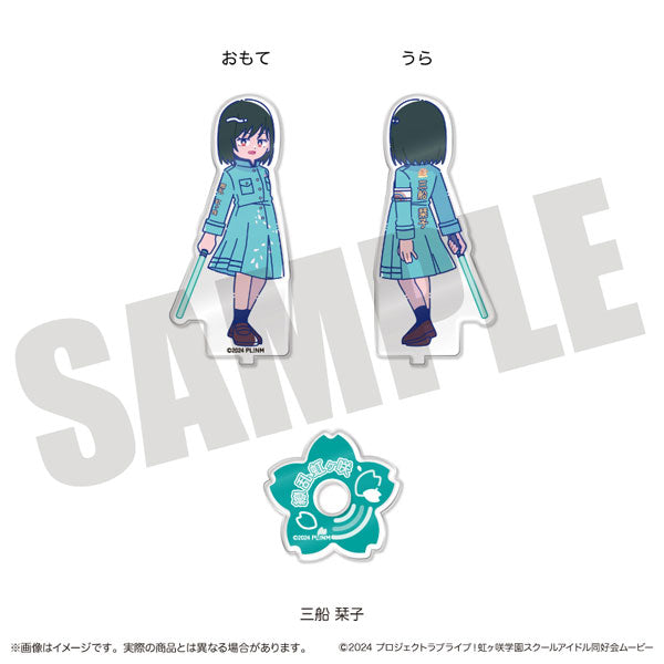 Nijigasaki Nyutoro High School Idol Club Ryouran Victory Road Acrylic Stands