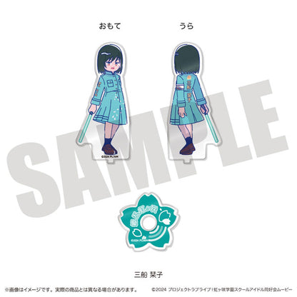Nijigasaki Nyutoro High School Idol Club Ryouran Victory Road Acrylic Stands