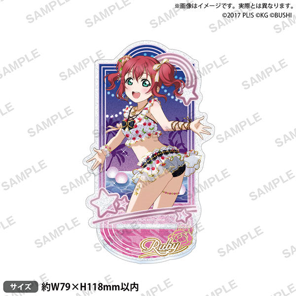 Love Live! School Idol Festival Ruby Kurosawa Beach Kirarin Acrylic Stand