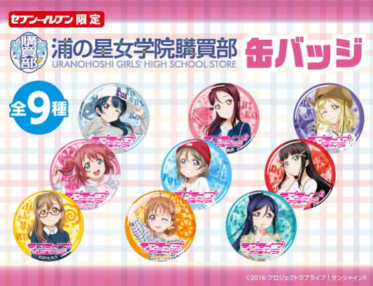 Aqours Seven Eleven Casual Tiny Promotional Can Badges