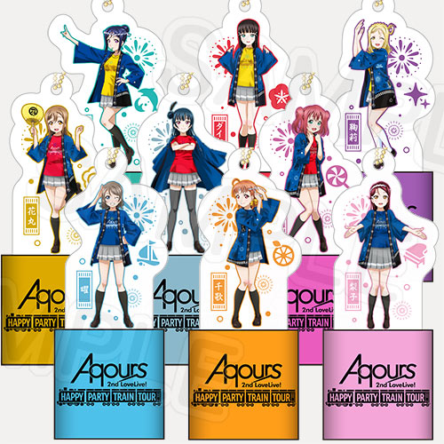 Aqours Happy Party Train Tour LED Keychains