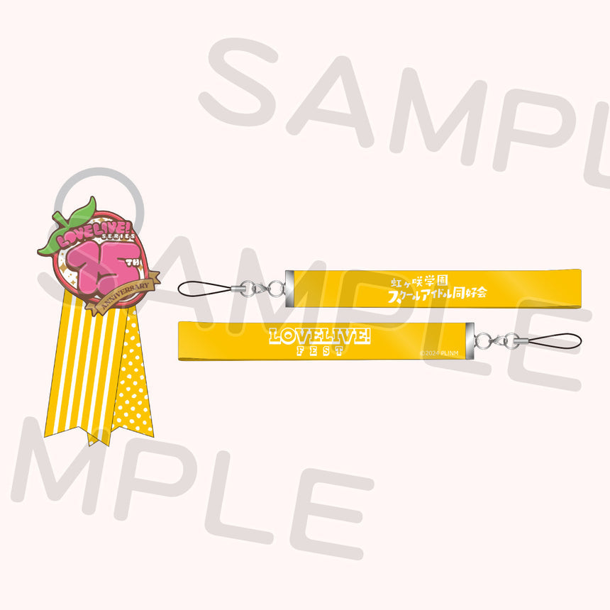 PREORDER 15th Anniversary Love Live Fest Penlight Lanyard Accessory Set