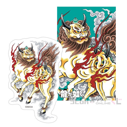 Yakuza Living with the Dragon Tattoo Sticker Sets