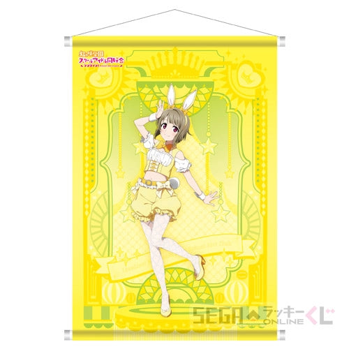 Niji Bunny Kuji A2 Tapestries