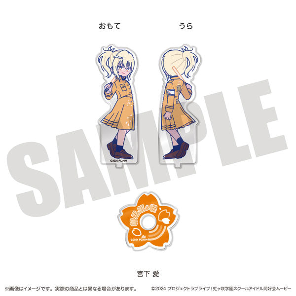 Nijigasaki Nyutoro High School Idol Club Ryouran Victory Road Acrylic Stands