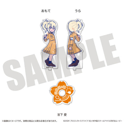 Nijigasaki Nyutoro High School Idol Club Ryouran Victory Road Acrylic Stands