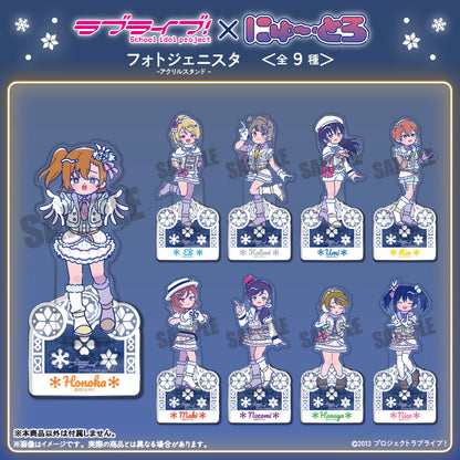 Muse Nyutoro Snow Halation Acrylic Stands
