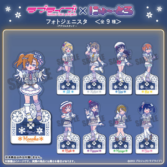 Muse Nyutoro Snow Halation Acrylic Stands
