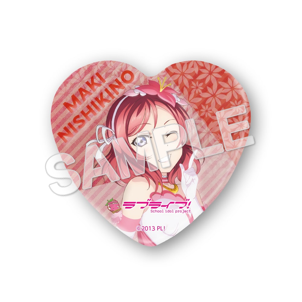 PREORDER KDColle Bokutachi wa Hitotsu no Hikari 1st Year Figures