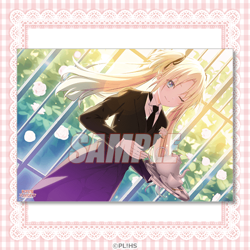 Hasunosora Yumekawaii Kuji A3 Plastic Posters