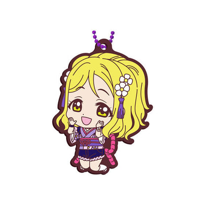 Love Live! Sunshine!! Capsule Rubber Mascot 07 My Mai Tonight Rubber Straps