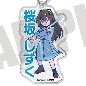 Nijigasaki Nyutoro High School Idol Club Ryouran Victory Road Keychains