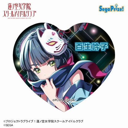 Hasunosora x ONGEKI HUGE Heart Buttons