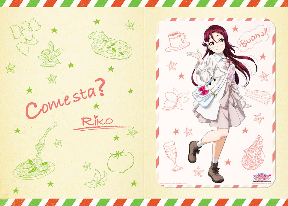 Ichiban Kuji Love Live! Sunshine!! Movie J Prize Foldout Photo Albums