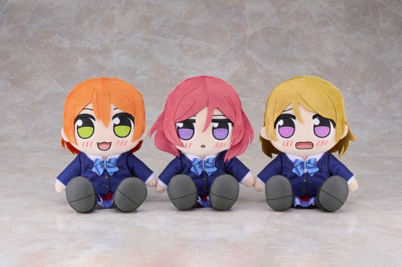 Love Live! Kuripan Plush Toy - First Years (PRE-ORDER)