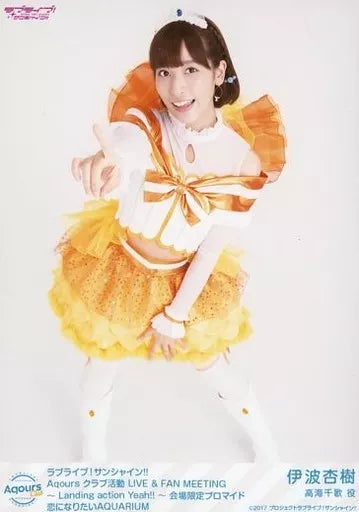 Anju Inami Chika Takami Bromuros