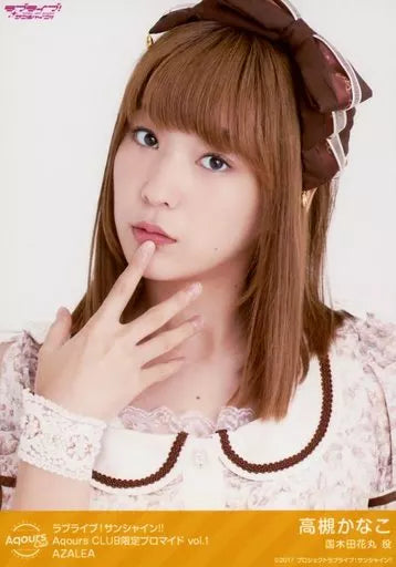 Kanako Takatsuki Hanamaru Kunikida Bromuros